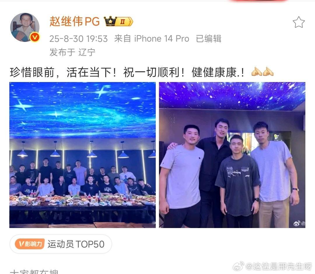 不要哭我最亲爱的人 我最好的玩伴时空是个圆圈 直行或是转弯我们最终都会相见[苦涩