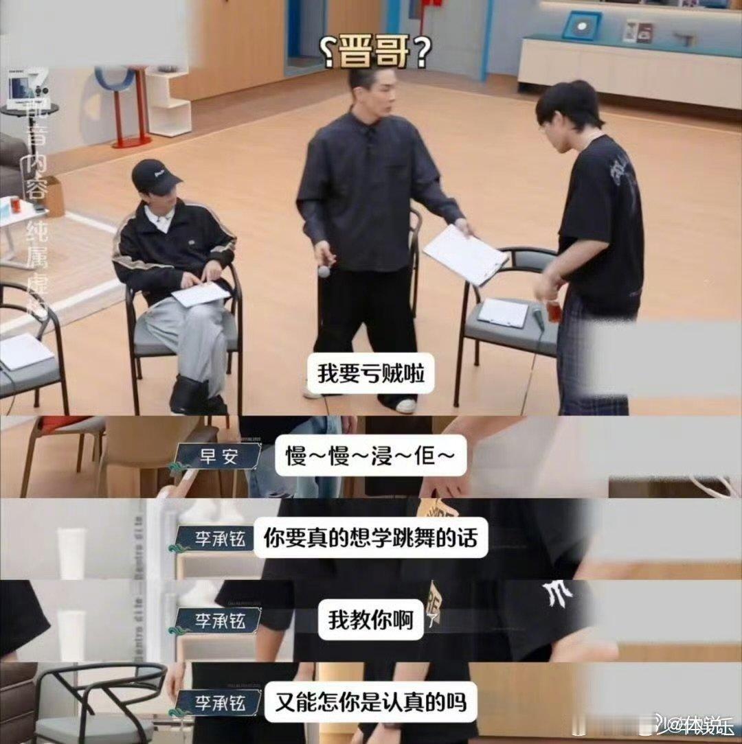 这配音比李承铉还李承铉 我简直要被这个配音震惊到了，声音的节奏、语调、情感起伏全
