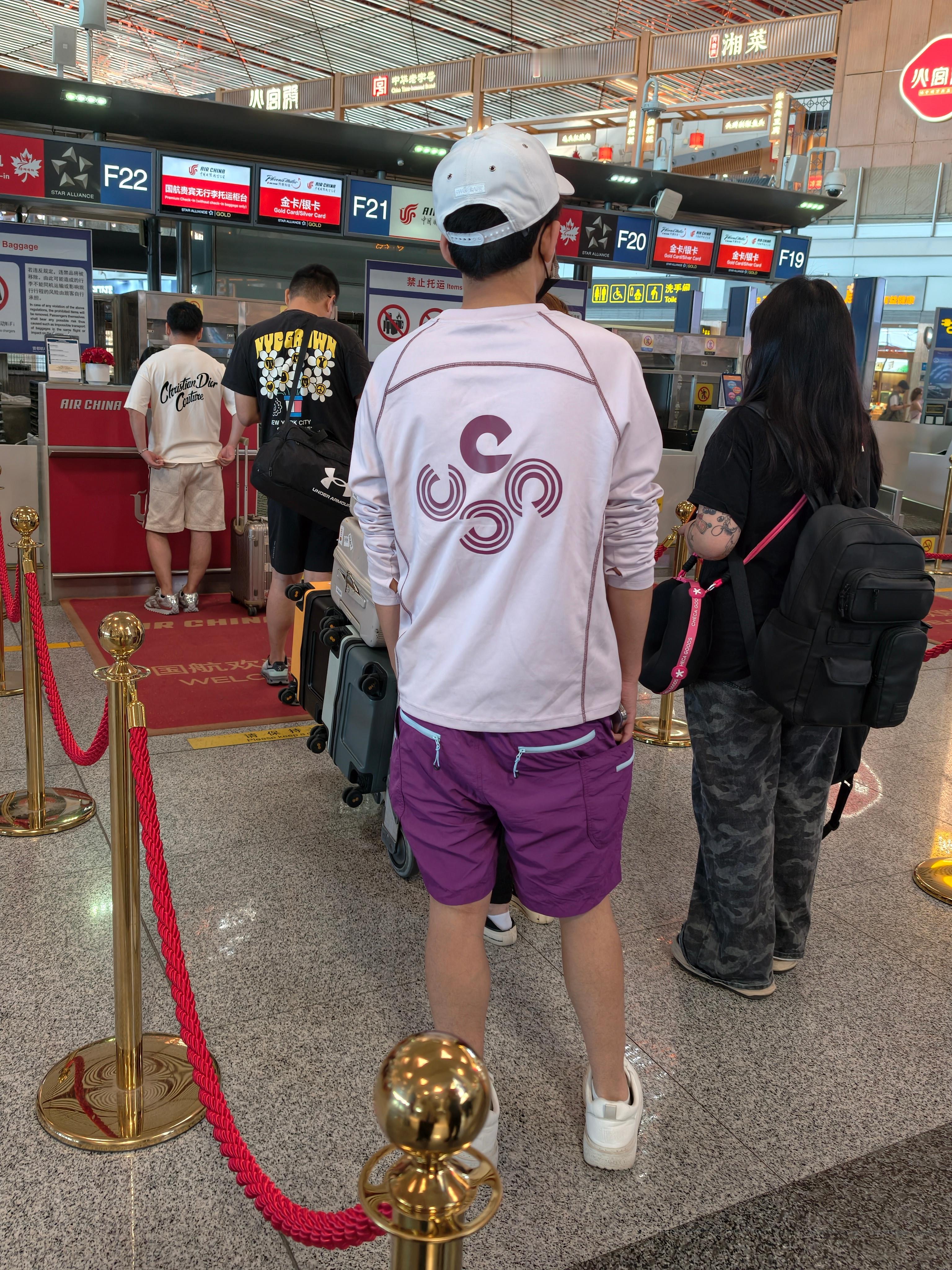 苏醒 一只好清瘦的小紫猫 