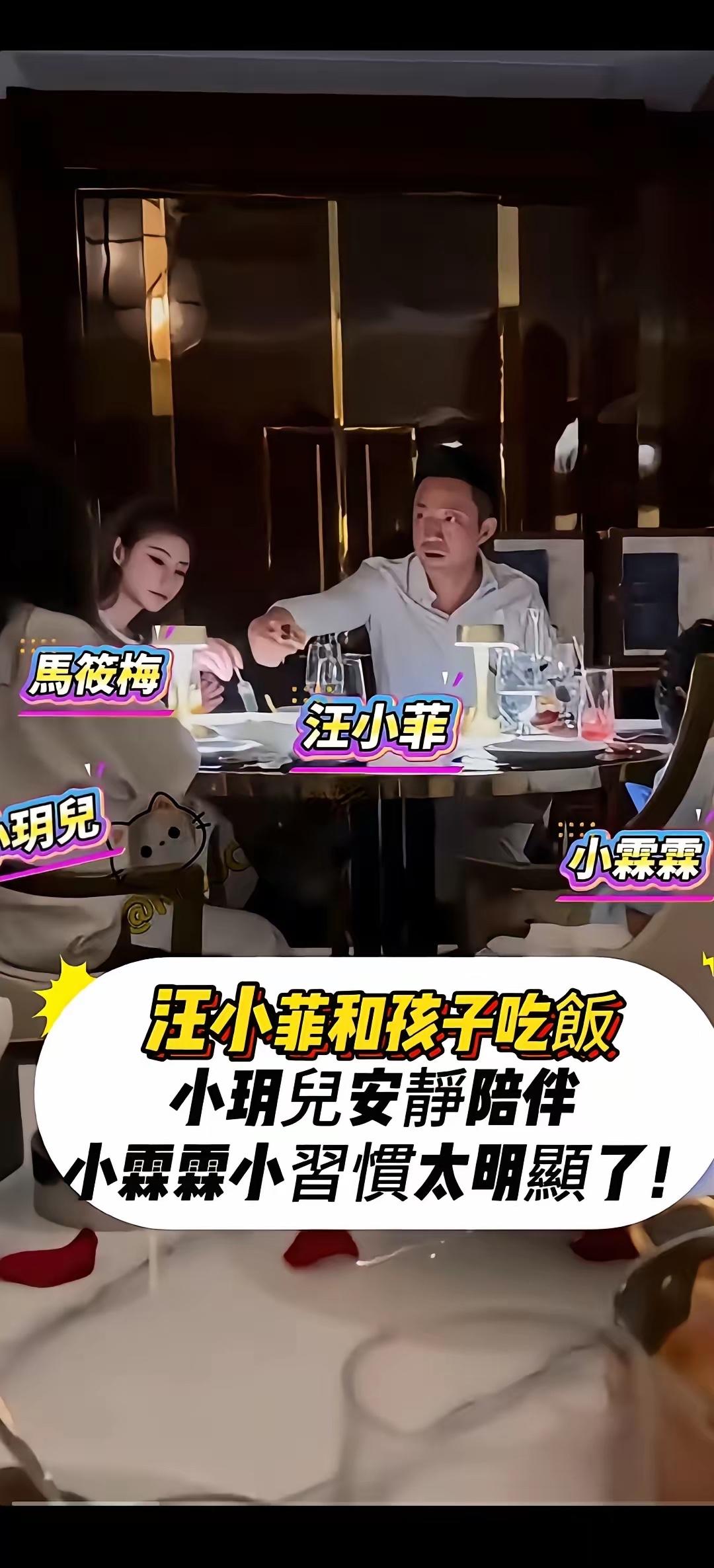 小梅这个后妈，做得好不好，她自己心里有数，不用说太多，人家用行动证明了很多了。很