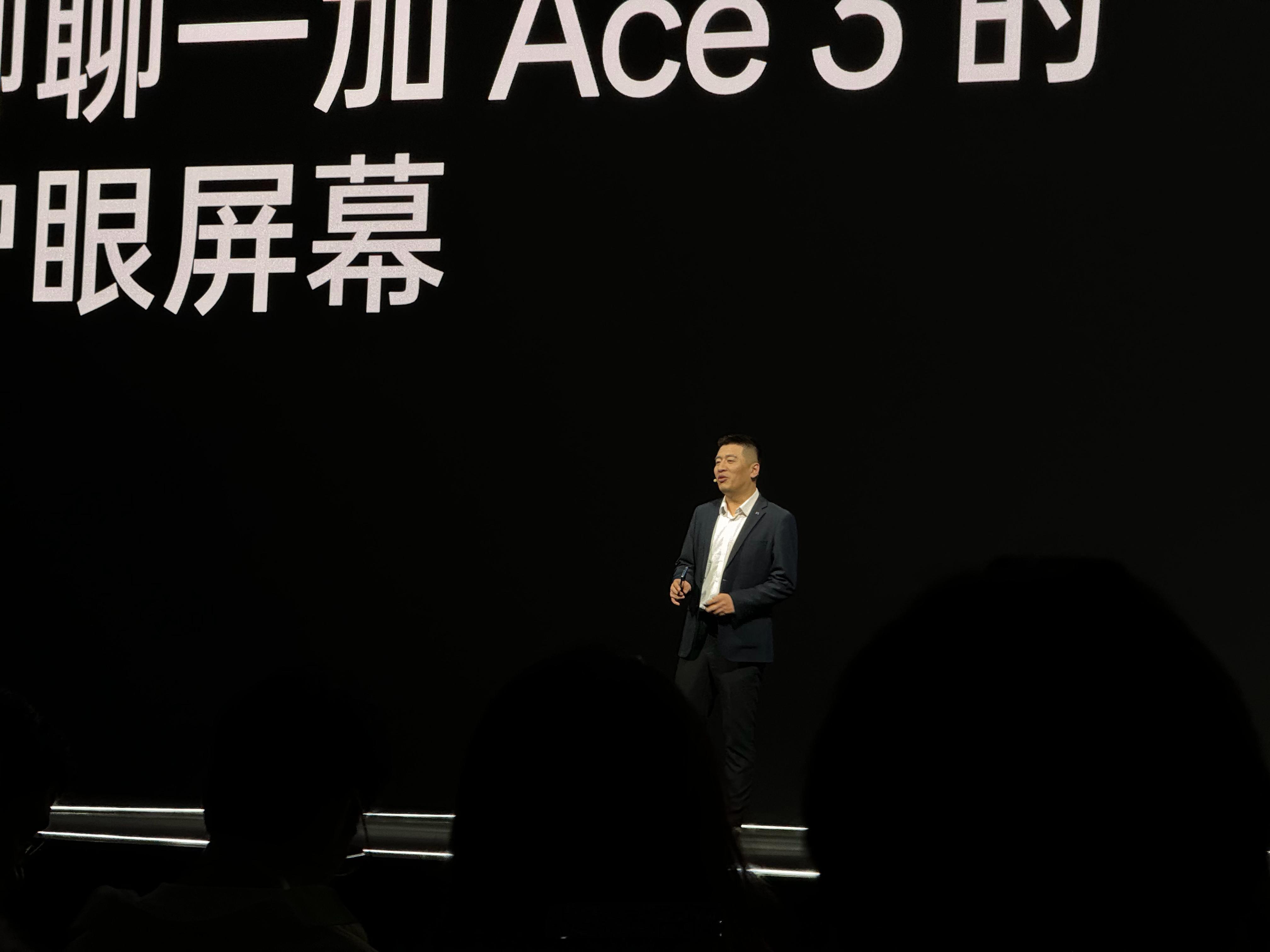 呐呐呐 张雪峰来一加发布会讲课啦 ​​​