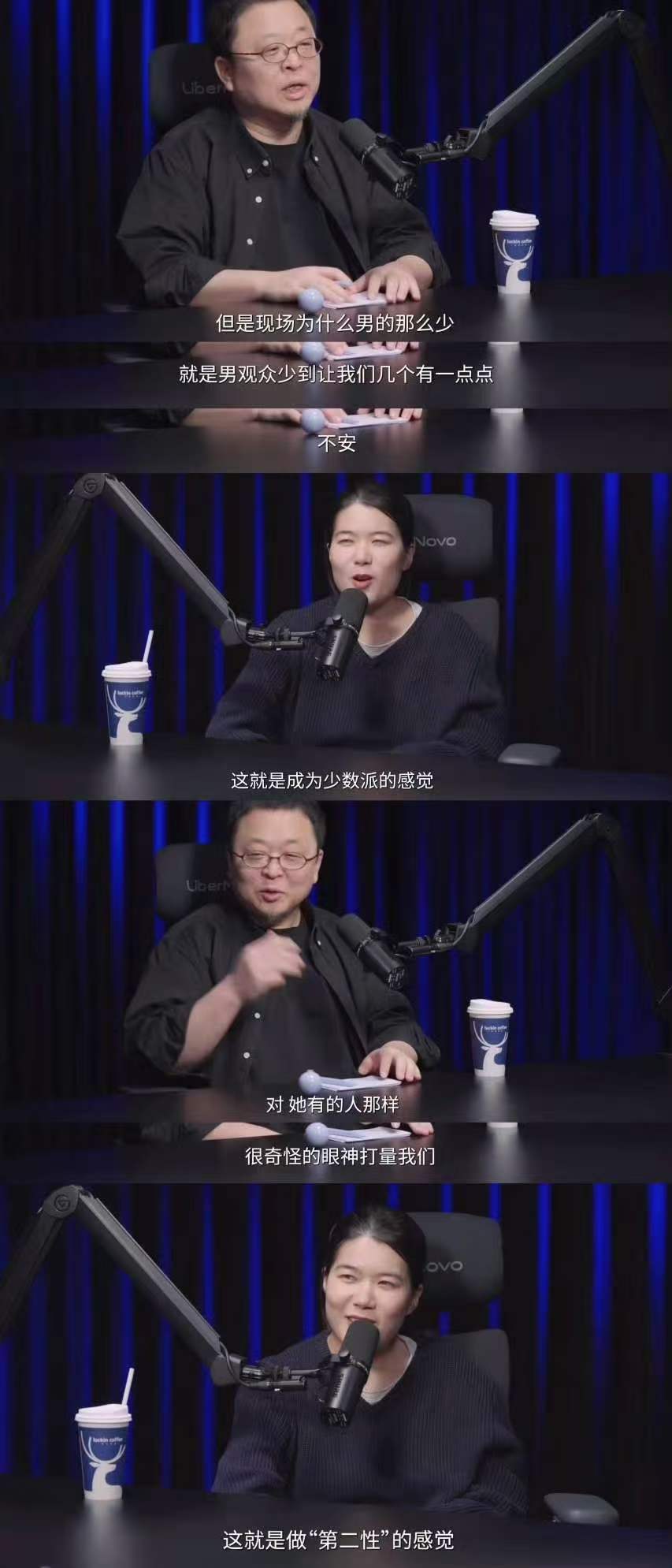 杨笠的脑子转得太快了杨笠好精准的表达杨笠的脑子转得太快了 ，笠女王又信手拈来地封