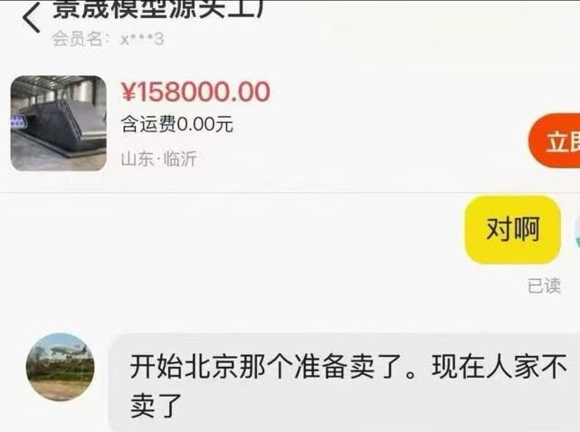 很想再听🫏婆吹一次我们shz好用心的故事 