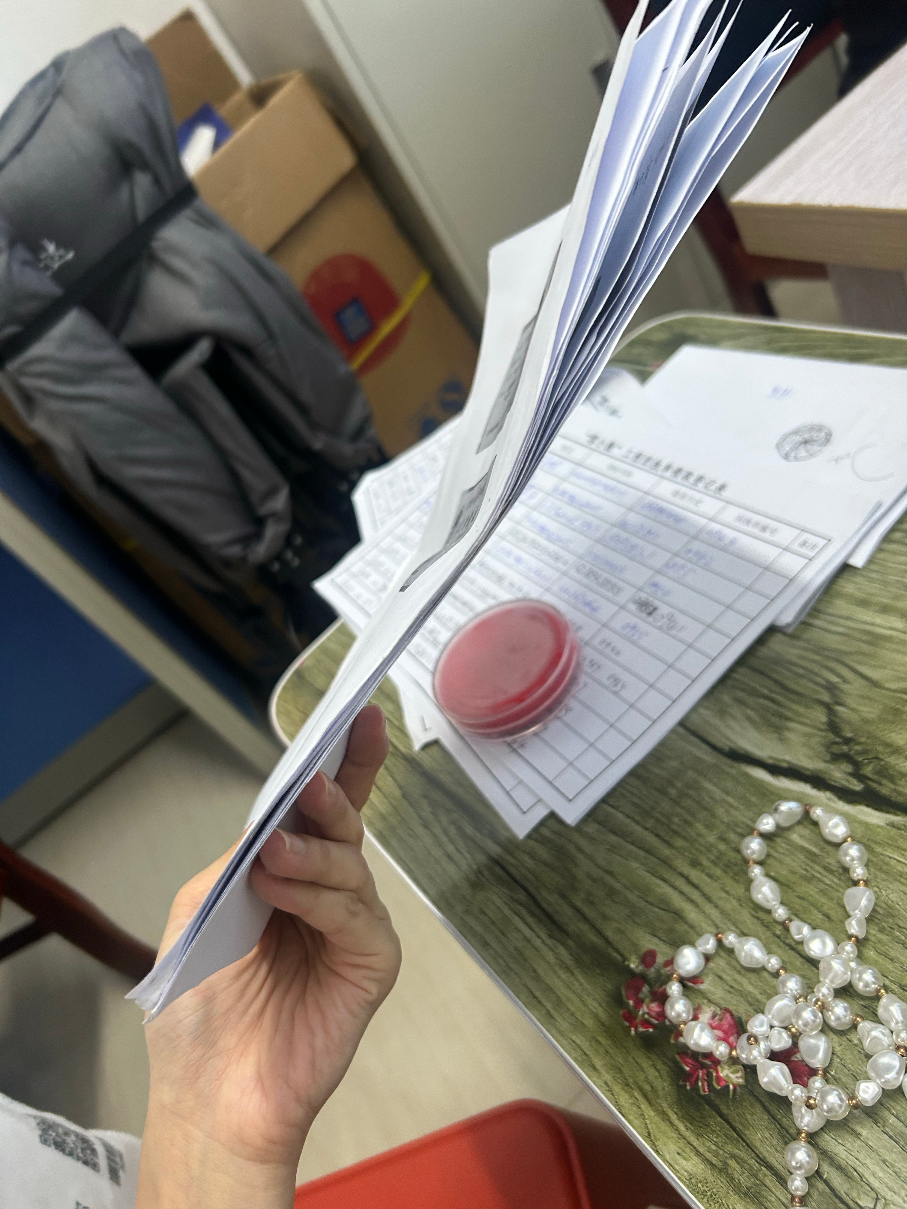 旺季开车已经很痛苦了，又多了装修，比我想象中跑更多路，不过今天办了特别特别特别多