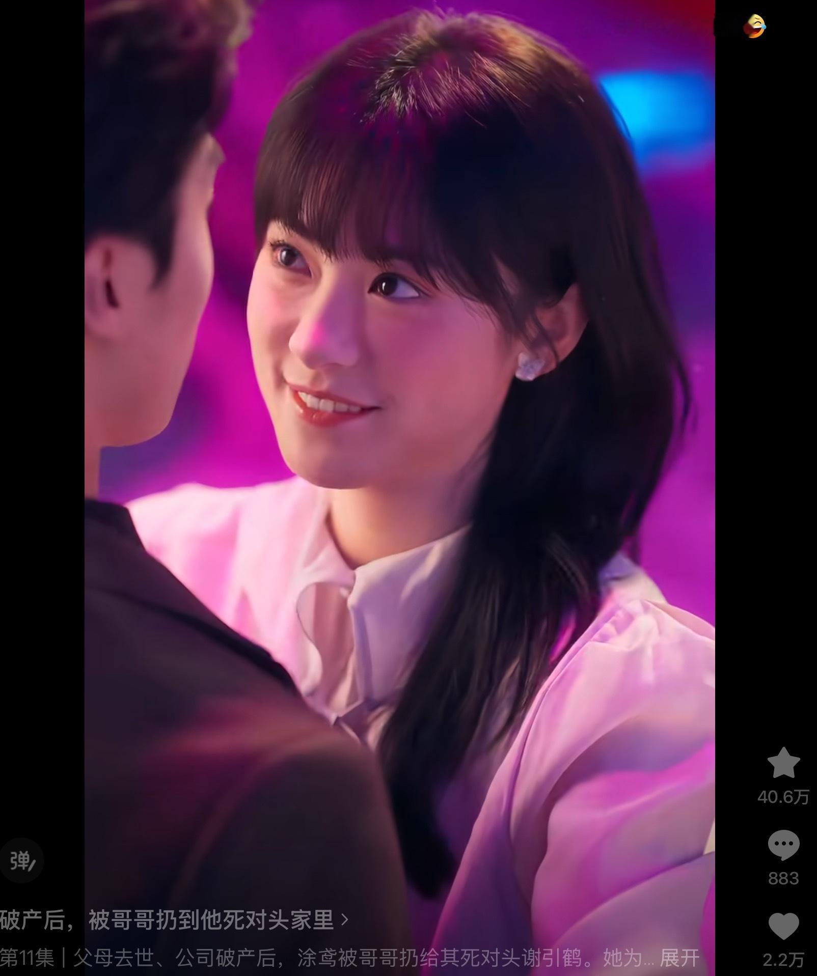 短剧甜妹真的好多这个女演员挺有辨识度的肉乎乎的 眼睛形状很特别 