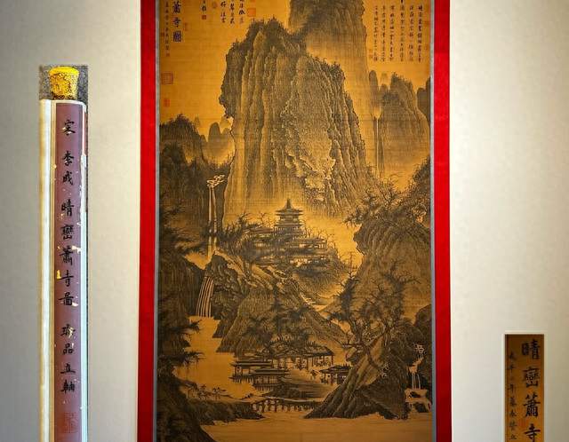 宋李成《晴峦萧寺图》｜营丘山水神品，千古寒林第一笔