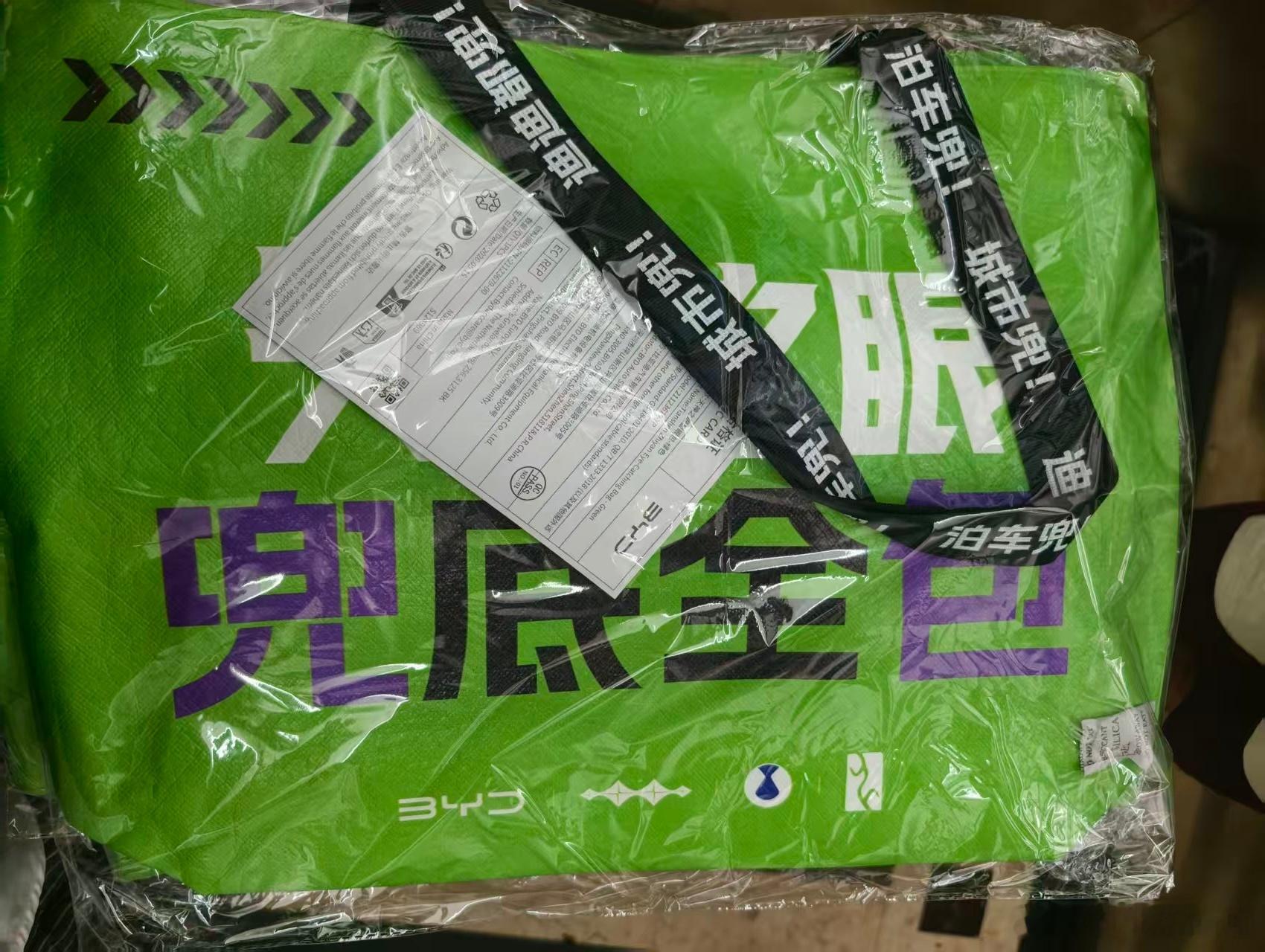 有人想要吗？有五个，该怎么抽呢🤔 