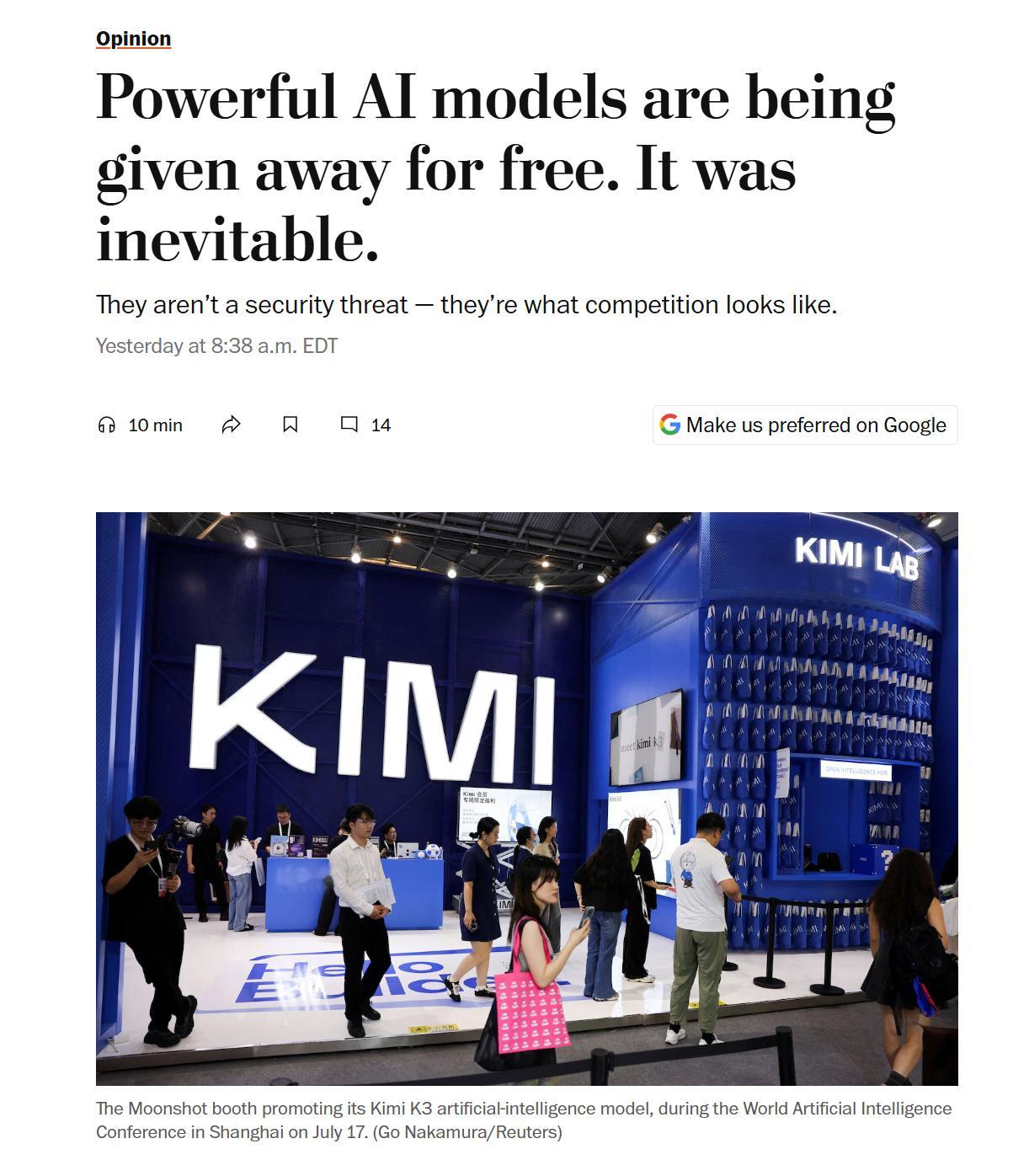 就说该早睡，都困出幻觉了，竟然看到『华盛顿邮报』发文章认可 Kimi 等国内开源