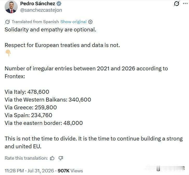 西班牙首相Pedro Sánchez：
“团结与共情可以因人而异。
但遵守欧洲各