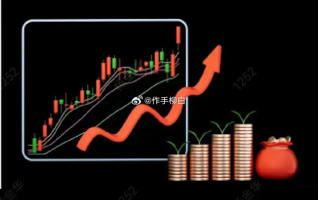 国产CPU概念股梳理寒武纪海光信息龙芯中科芯源微通富微电长电科技芯原股份北京君正
