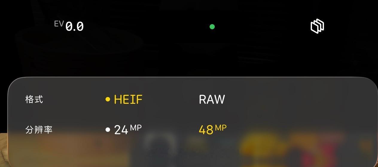 手机还有多少我不知道的功能 说到这个，我今天早上睡醒忍不住更新手机系统后突然发现