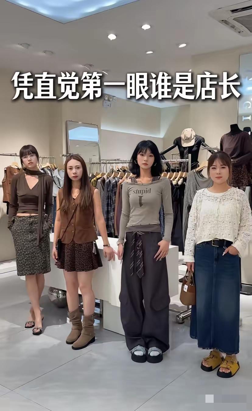 这个能一眼看出来吗？