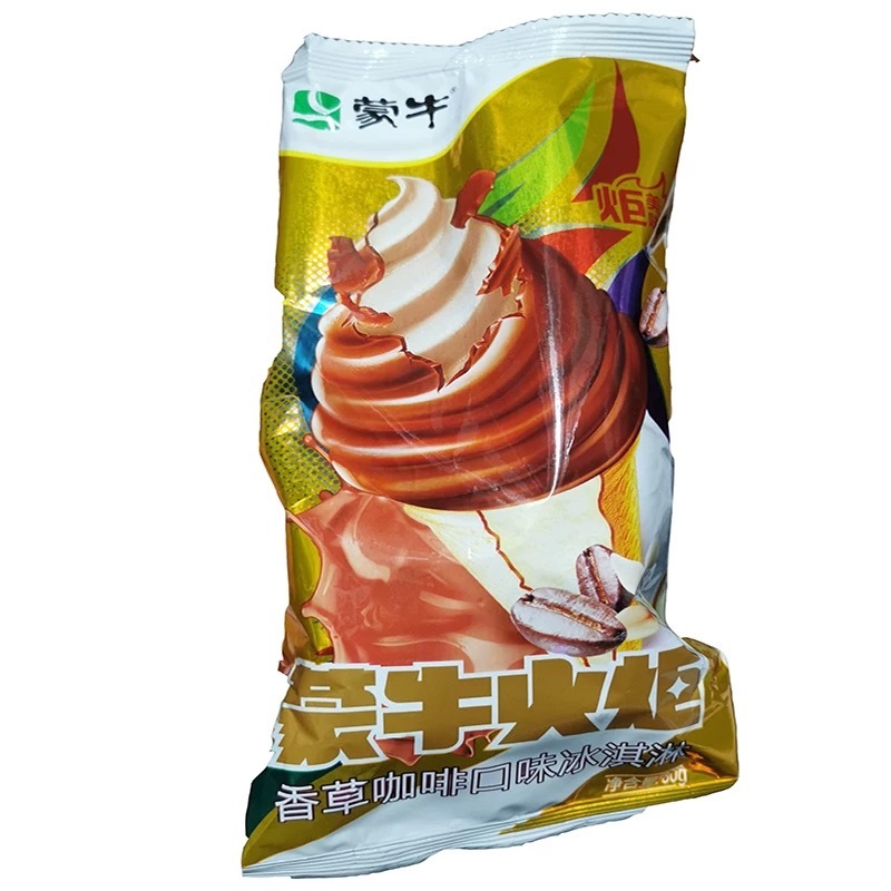 千帆阅尽也会一口沉沦的巨好吃冰淇淋不是小时候吃过那种原味火炬，是香草咖啡味的火炬