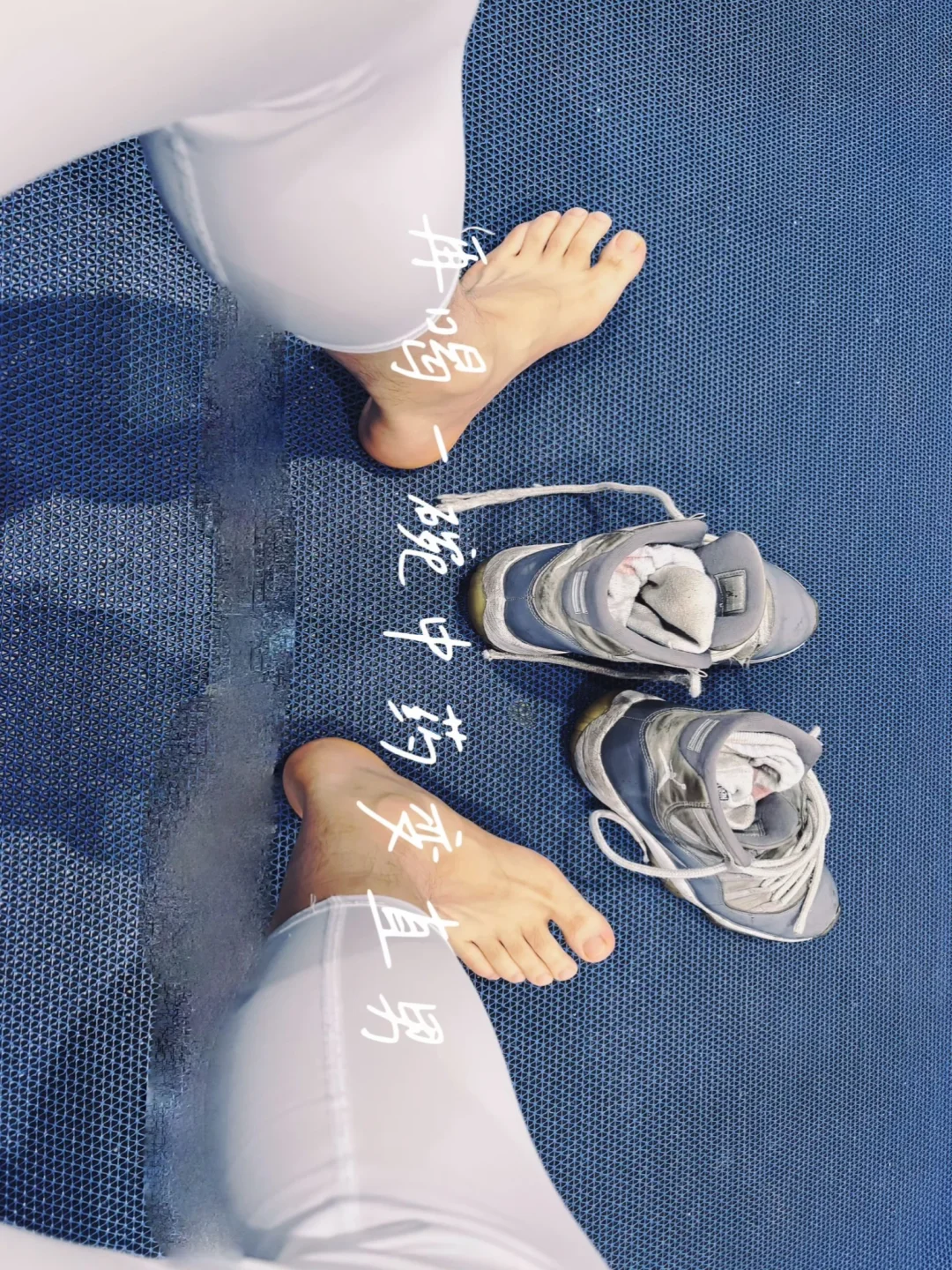 文案有什么好看的 看我不行吗～
