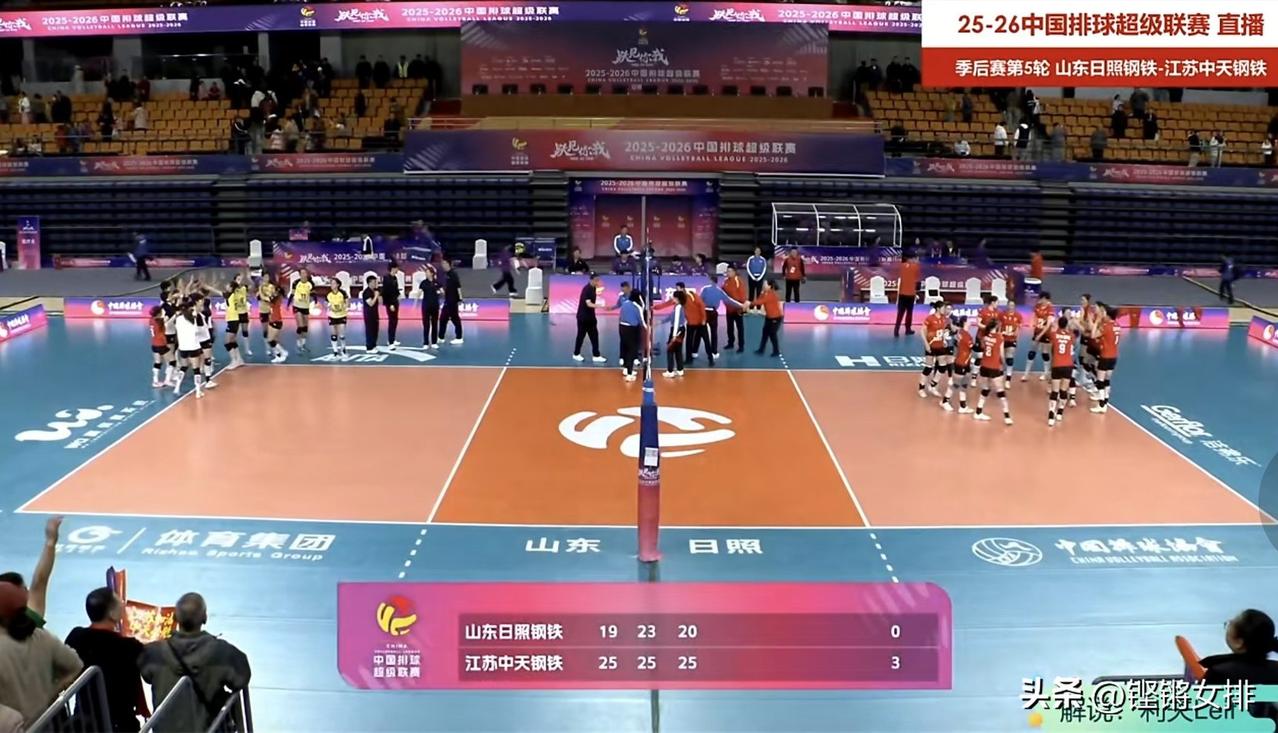 一场副攻、自由人强强对话的比赛！

这场比赛各位置对比下来一看，山东和江苏的副攻