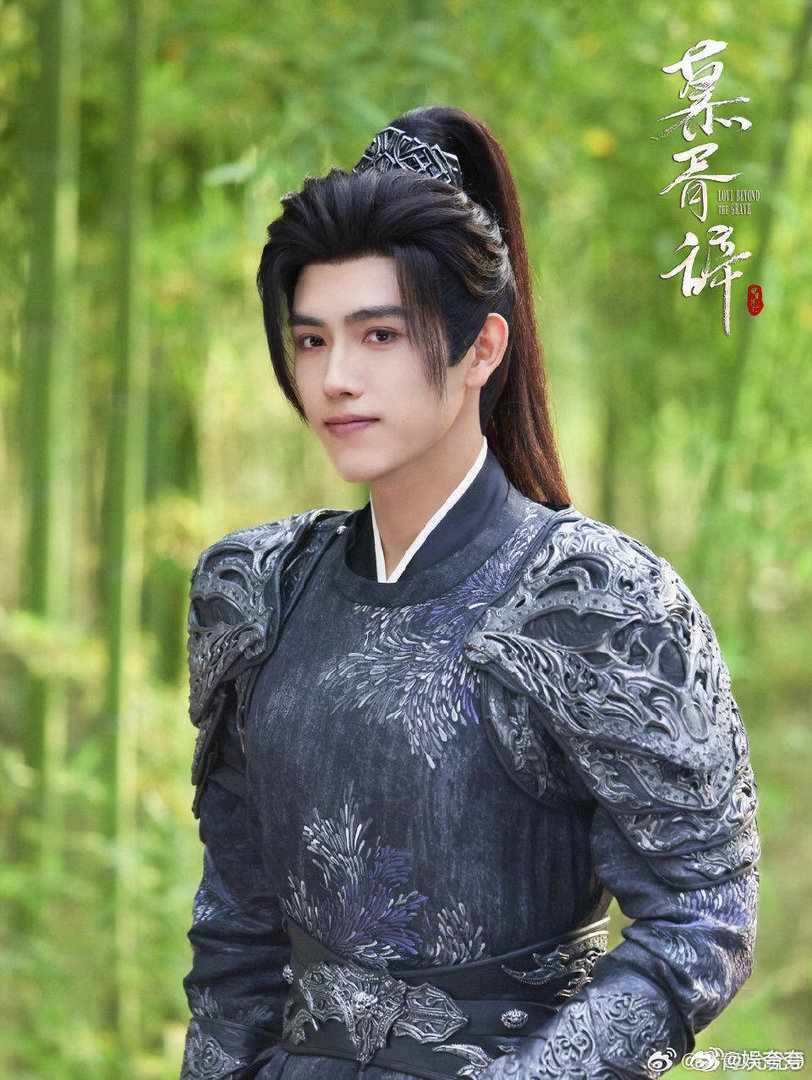 陈飞宇古偶男妲己 陈飞宇演古偶男妲己太合适了！眉眼精致不女气，温柔中带点勾人，清