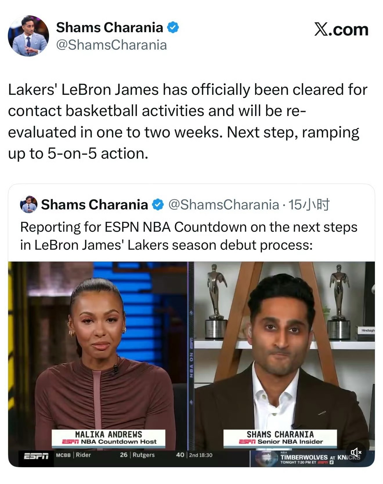 詹姆斯获准参加对抗性训练据Shams报道：詹姆斯已正式获准进行对抗性篮球训练，将