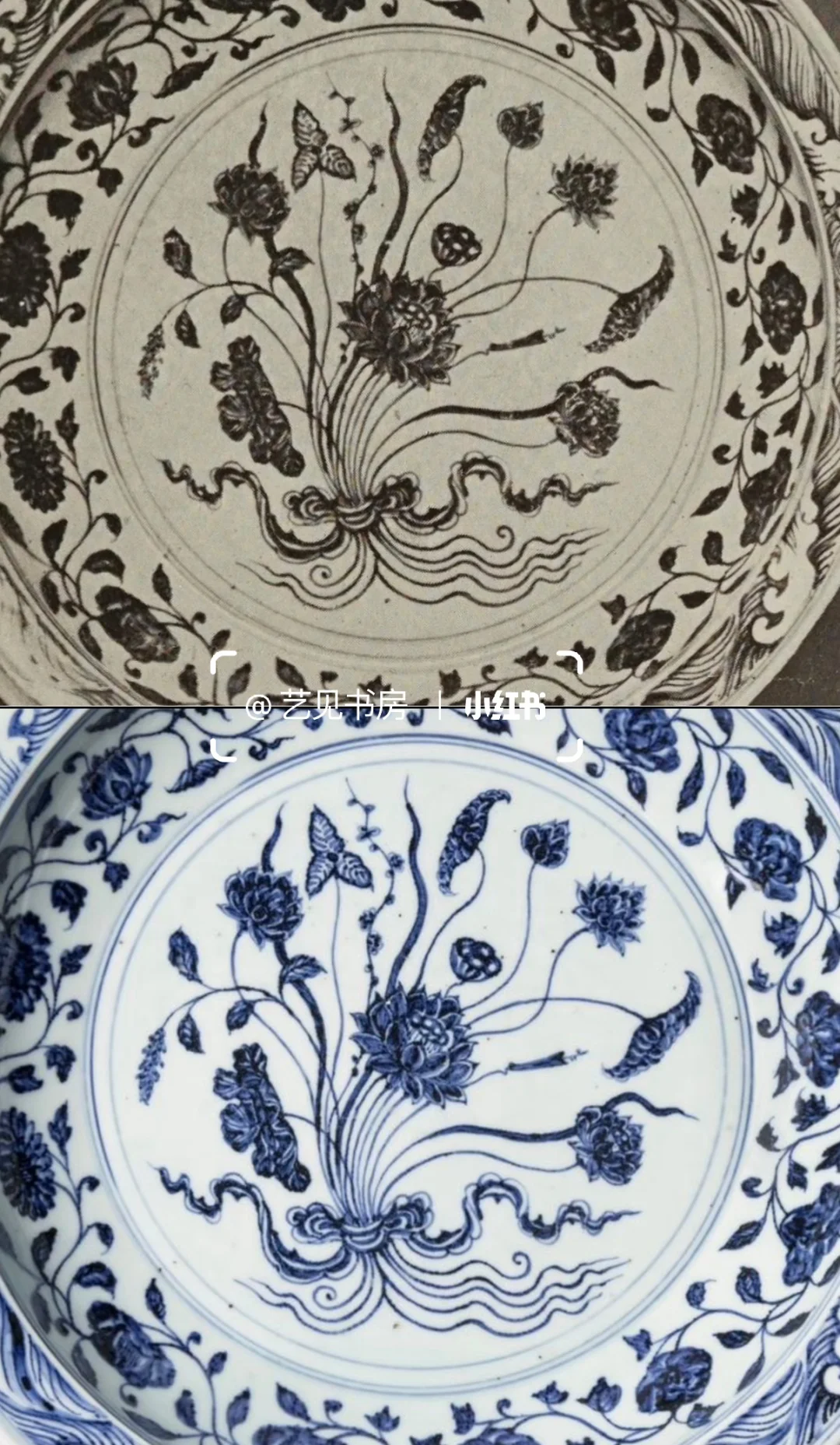 伦敦苏富比这把莲有漏儿？[扶墙R]会是同一块吗？[黑薯问号R] 欢迎懂...