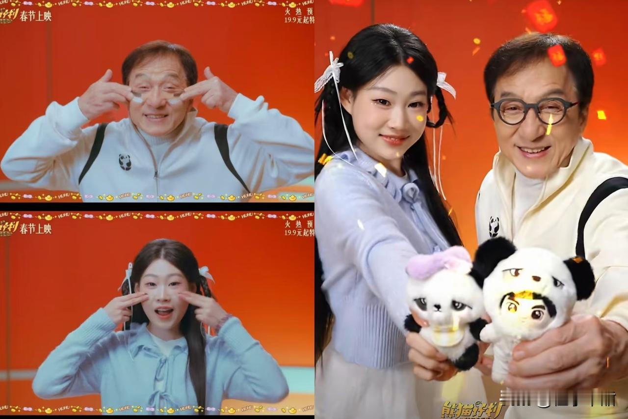 成龙大哥估计自己都没想到，
跟那么多天后唱过歌，
最后让他唱得最舒服的，竟然是个