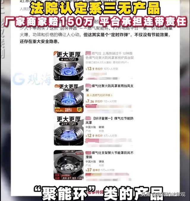 悲剧还是发生了！陕西榆林，男人正在外地打工，突然接到妻子老板打来电话，说她没去上