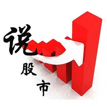 重大转折，或改变整个9月走势，你知道为什么吗？就在刚刚，A股传来一则大消息，周日