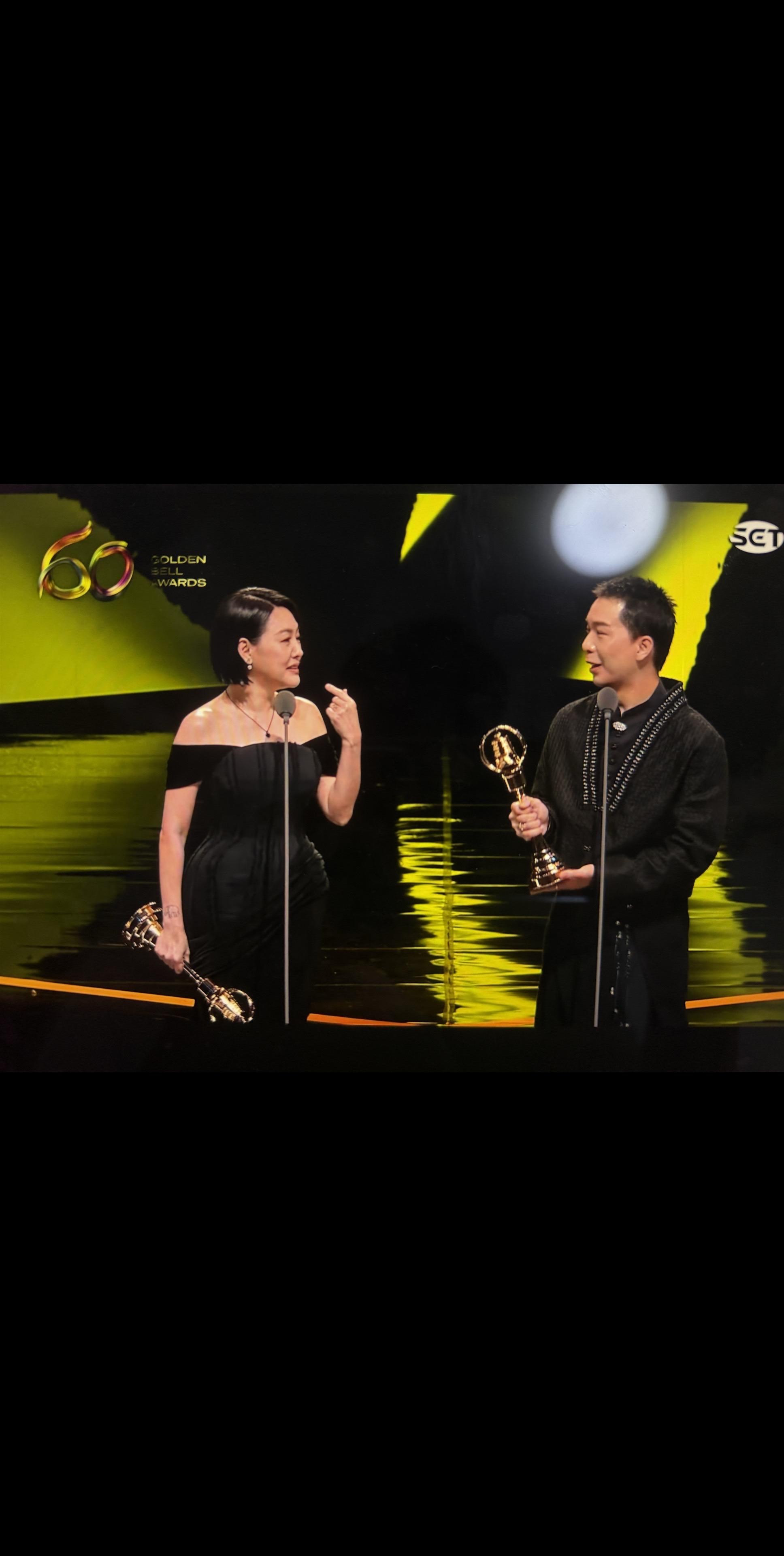 小S拿奖！！！！！！