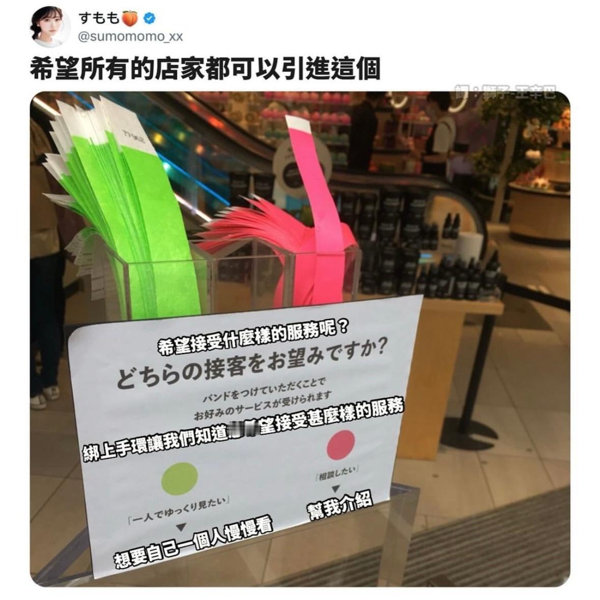 强烈建议#meme# ​​​