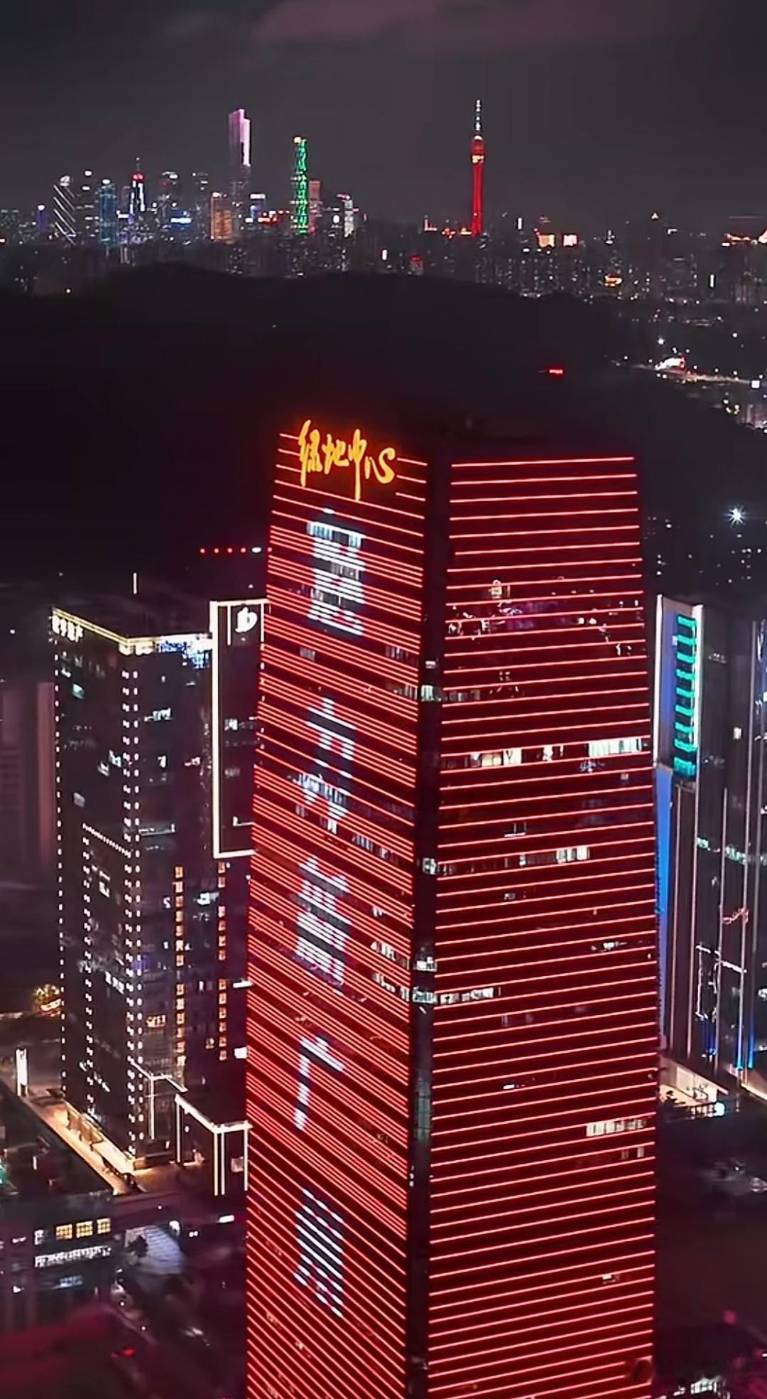 夜景同框：白云新城和珠江新城。
话说白云新城还是初生小弟弟！