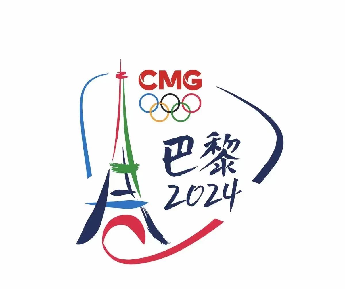 [[火炬]巴黎奥运会女排8晋4四决赛，巴西、美国战胜各自对手晋级4强[火炬]]
