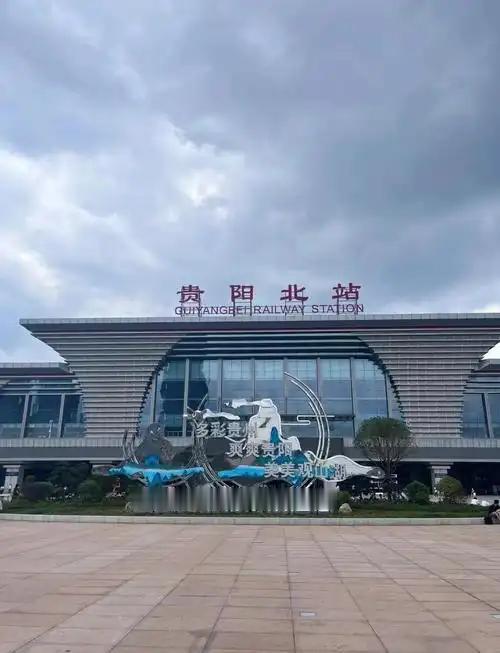 客流往哪挤，运力就往哪砸！为贵阳铁路这次加开点赞。

9月29号方案一落地，贵阳
