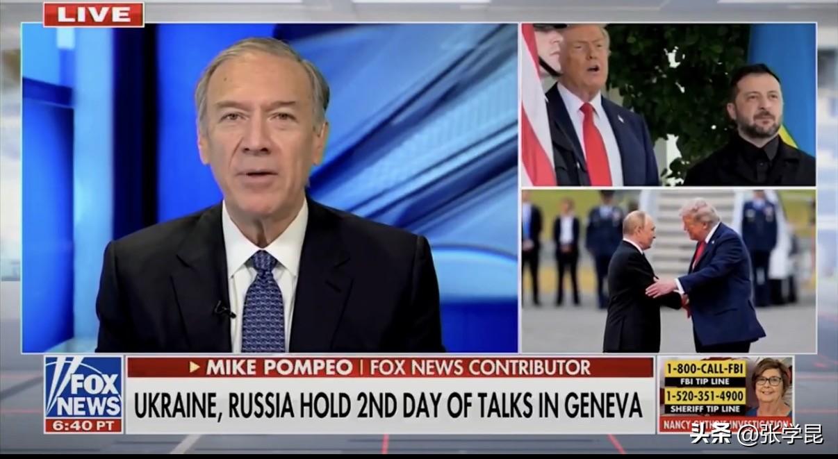 美国前国务卿蓬佩奥今天写道：“没有任何理由相信，普京会在除俄罗斯胜利之外的任何条