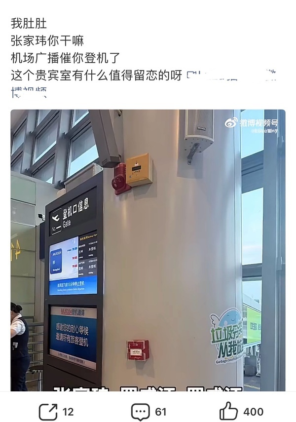 时常思考老杯嗑药那么谨慎到底好事坏事，要不偶尔也学习一下别人想嗑什么自己编的精神