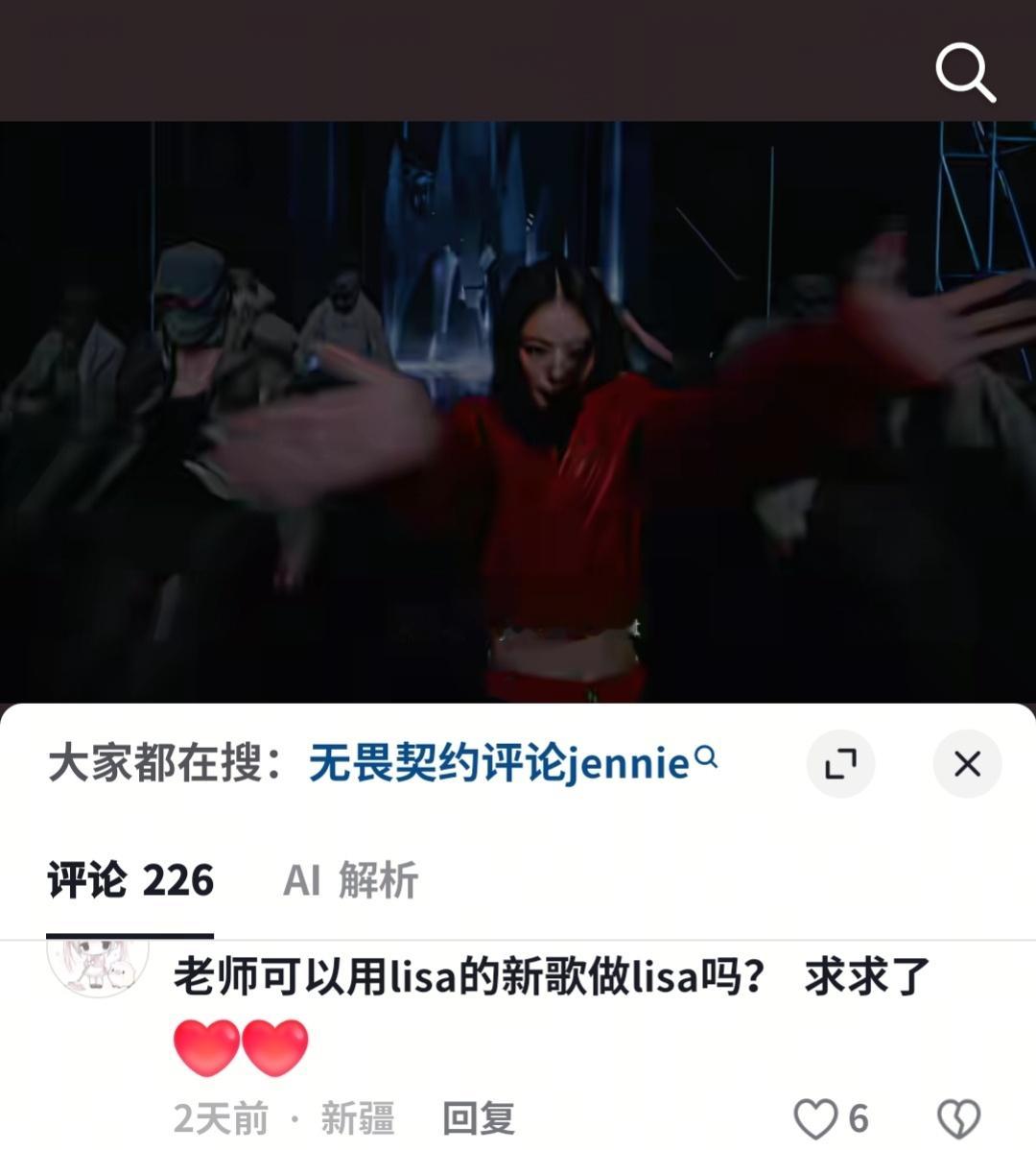 投稿 俩乞丐沿街乞讨 ​​​