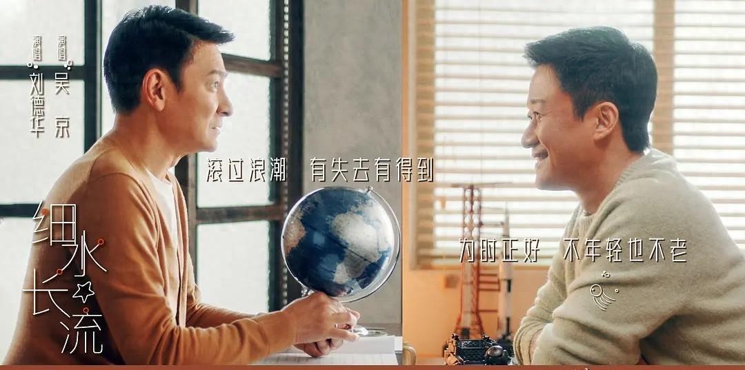 最近，《流浪地球2》宣布将在9月15日以3D版本重映，这一下子引起了大家的广泛关