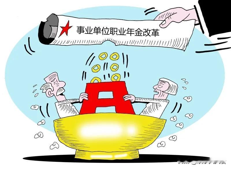 职业年金2500左右，意味着这名公务员在湖北中部地区可能处于副科级或助理级别的位
