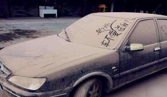 最无用的节俭行为车买来不开，平时坐地铁公交出门车子贬值，保险费一算发现，这省下的