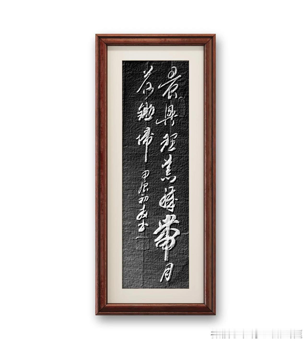 陶渊明诗：晨兴理荒秽，带月荷物锄归。意思是清早起下地铲除杂草，夜暮降临披月光扛锄