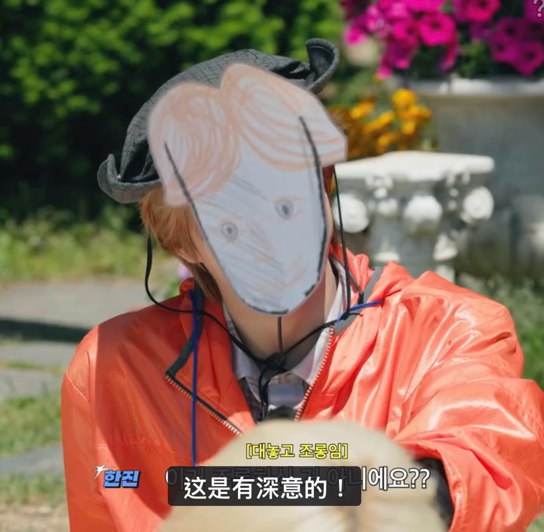 杰克新皮肤 