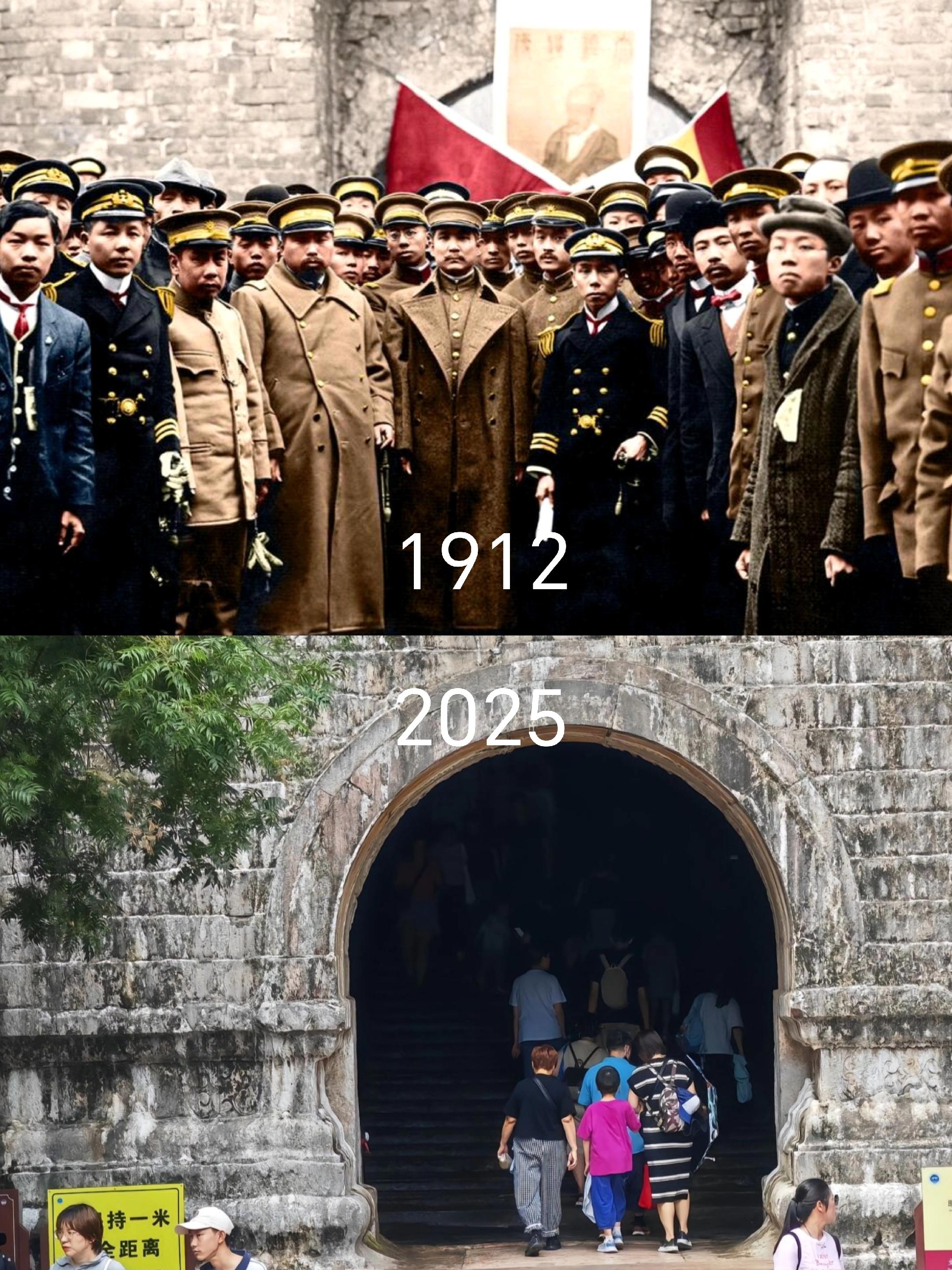 雕栏玉砌应犹在，只是朱颜改。
