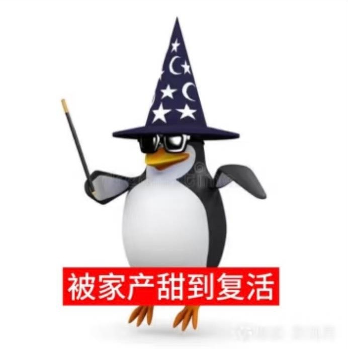 舍不得睡觉！ ​​​