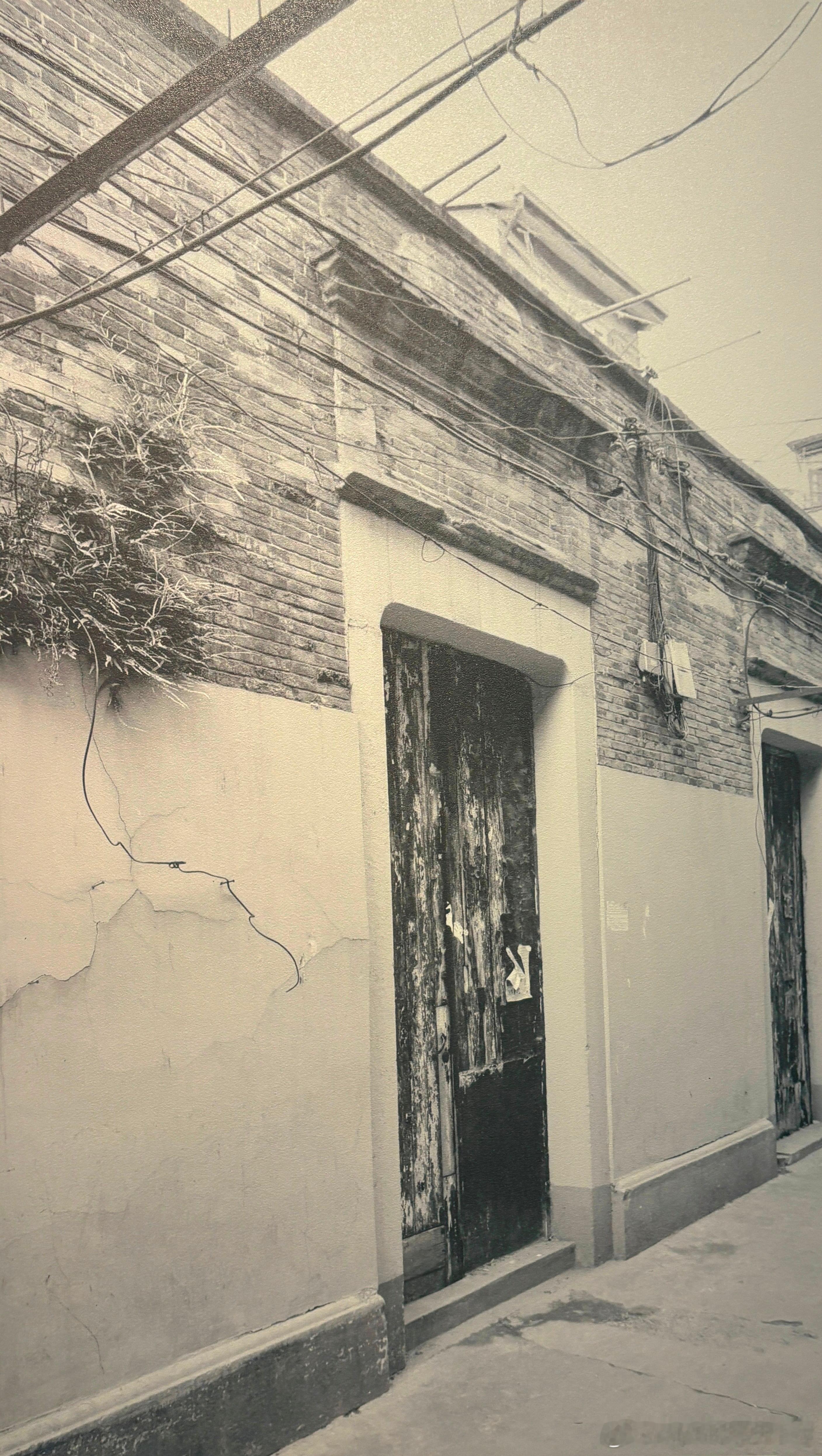 1920年夏由维辛斯基出资，上海共产党早期组织经办的又新印刷所建立。《共产党宣言
