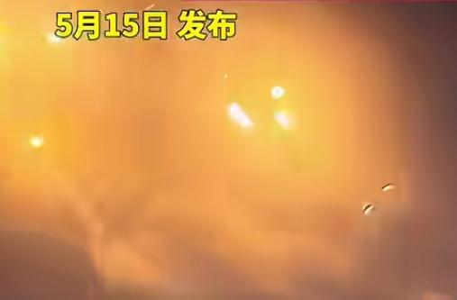 乌称遭遇大规模持续性空袭
[碰拳][碰拳][碰拳][碰拳][碰拳]
直到今晨，俄