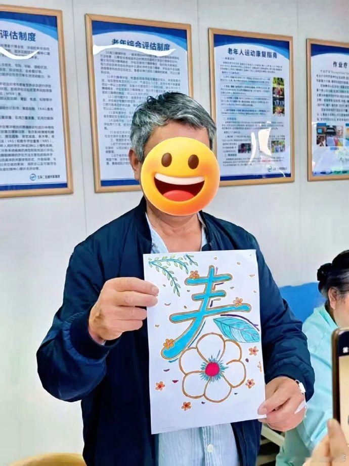 玉环银龄老人用一只画笔疗愈超暖心 谁说病房只有药味？玉环市二医院的老年科里，春天