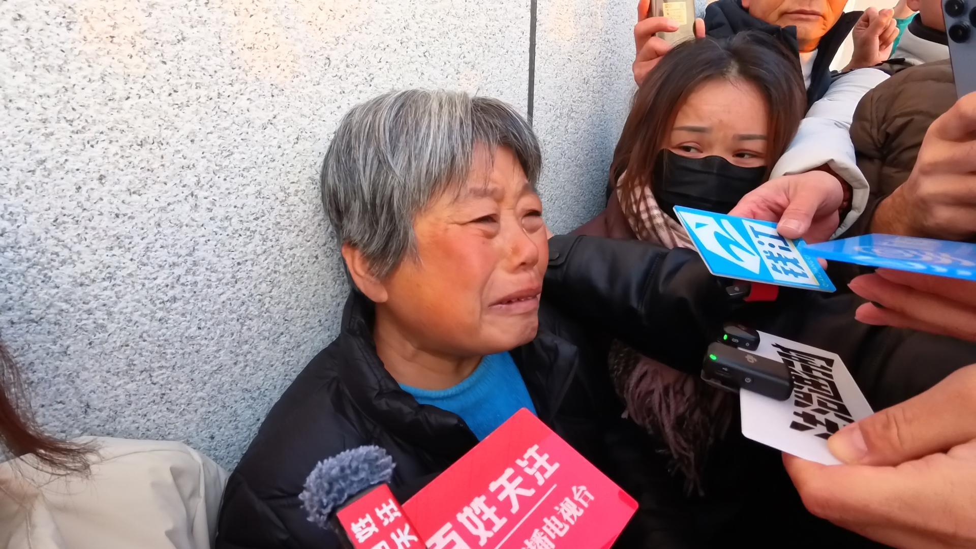 【#罗大美母亲回应余金生被执行死刑# 】#母亲说罗大美终于等到公平正义#  4月