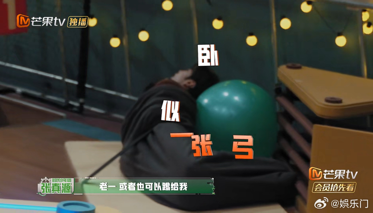 陈哲远陈哲远回应把网友笑进急诊密室大逃脱 荧幕里高冷角色，综艺里搞笑显眼包，巨大