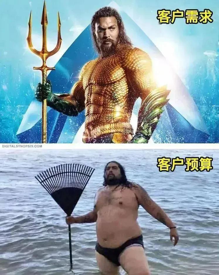 奥迪的需求，奥拓的预算[捂脸]