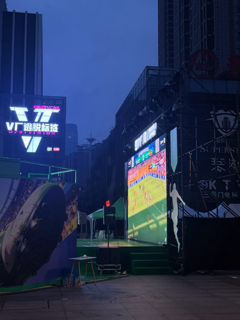 下班下班 