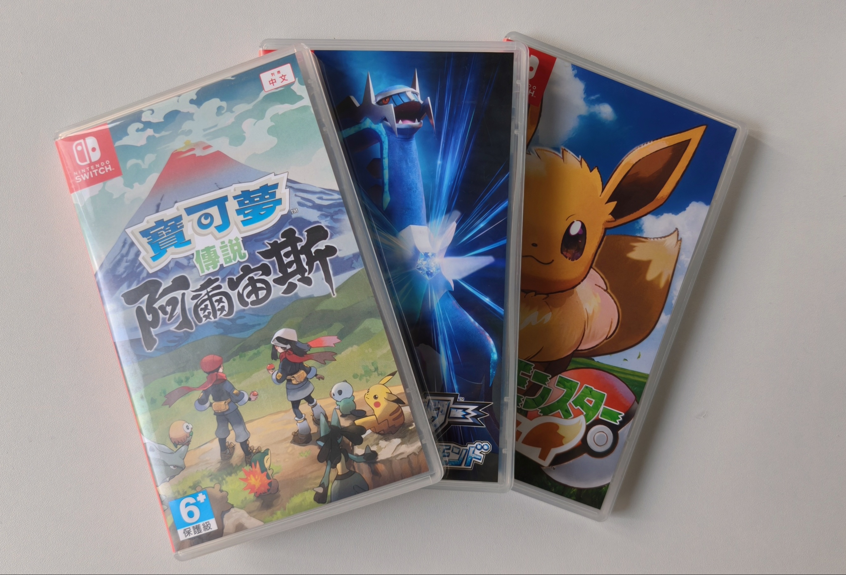 好多年没用小黄鱼了，主要是不喜欢在上面拉扯，很浪费时间，而且以前被二道贩子坑过，