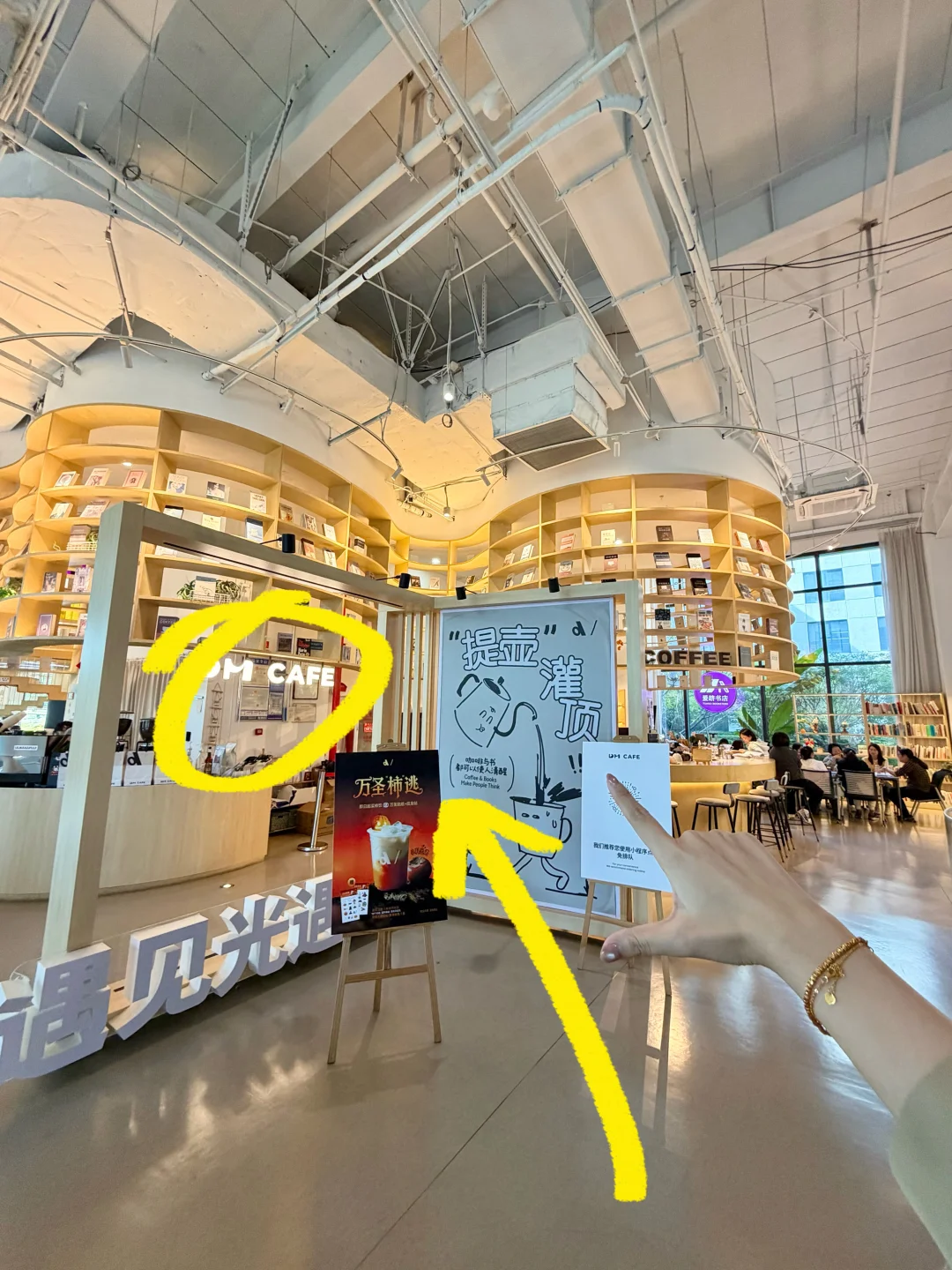 苏州万圣节氛围感下午茶已就位🎃！