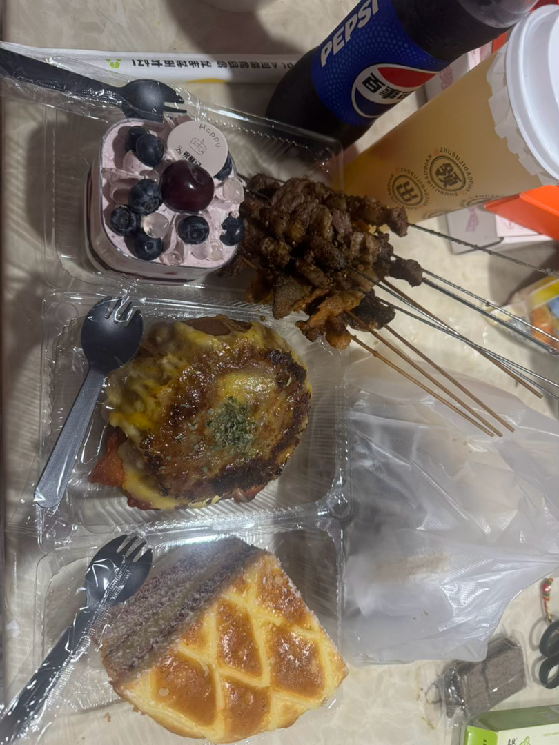 要吃哪个